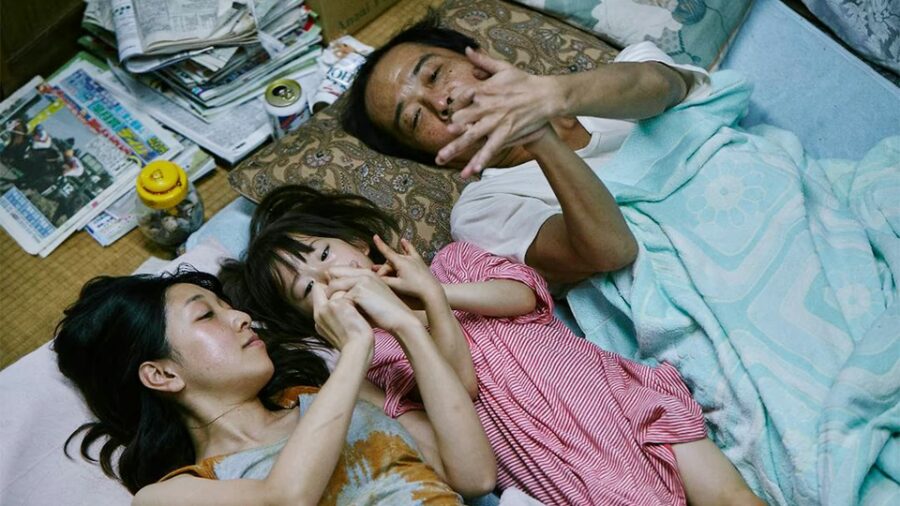 รีวิว Shoplifters (2018) ครอบครัวที่ลัก